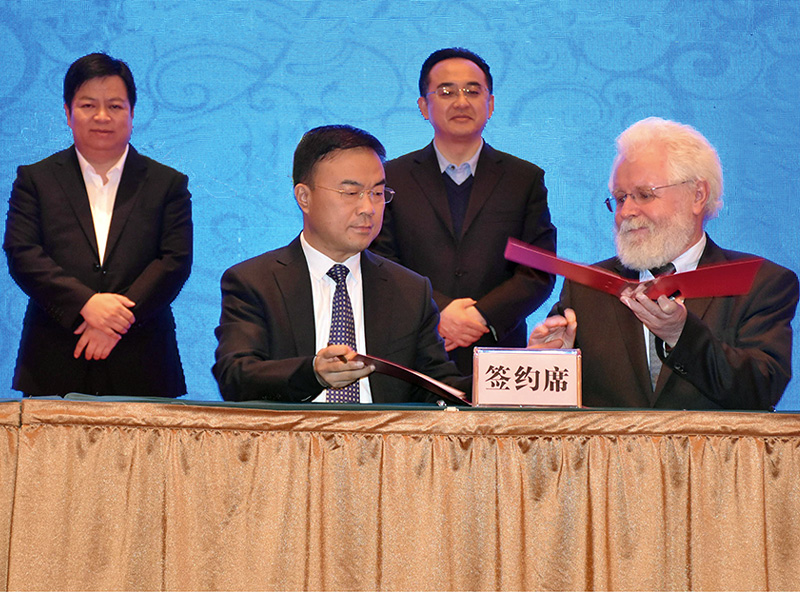 Shandong Tianyi High-tech Co., Ltd.