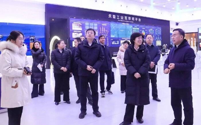 Vice Mayor Gong Xiaofang of the Municipal Government visited Tianyi Machinery for research and guidance on work