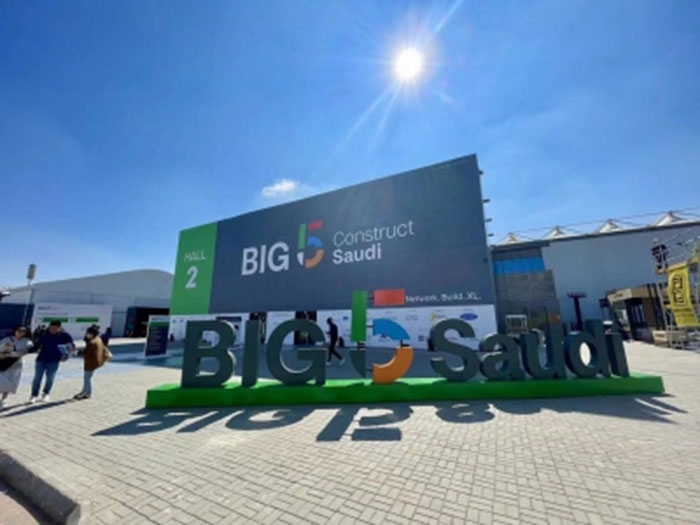  2025 Big 5 Construction Saudi 丨Tianyi Machinery's "the Belt and Road" Journey Begins a New Chapter