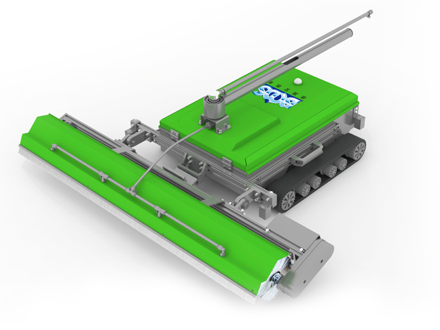 Remote Control Tracked Cleaning Robot