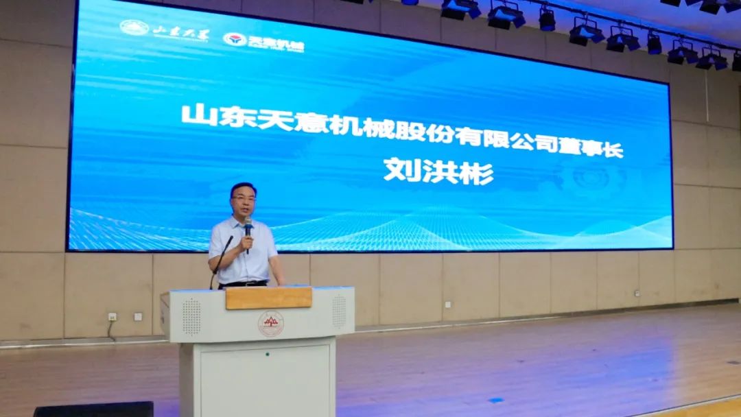 光伏清扫机器人