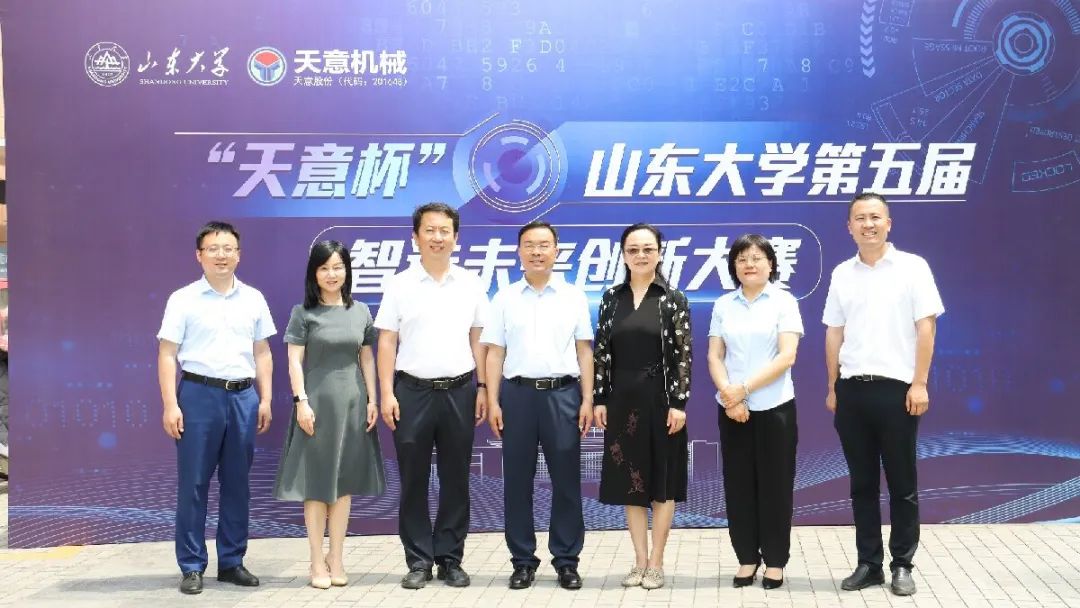 光伏清扫机器人