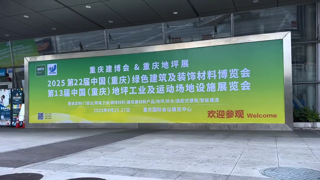 hgeejgx3[00_00_02][20250926-154700]