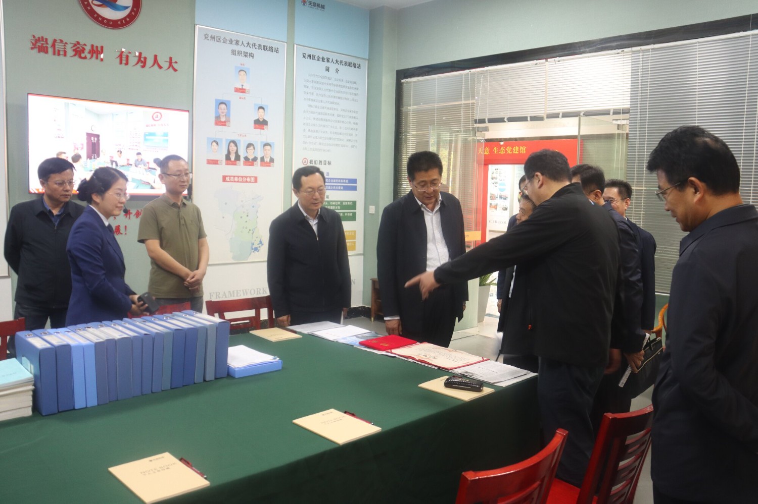 倾听基层声音 助力高质量立法丨省人大法制委调研组到天意集团基层立法联系点开展立法调研